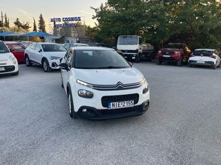 Citroen C3 2019 EURO6 DIESEL ΕΛΛΗΝΙΚΟ 6ΤΑΧΥΤΟ-thumb-2