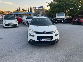 Citroen C3 2019 EURO6 DIESEL ΕΛΛΗΝΙΚΟ 6ΤΑΧΥΤΟ-thumb-3