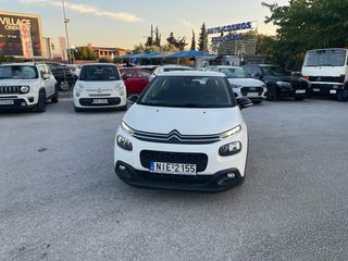 Citroen C3 2019 EURO6 DIESEL ΕΛΛΗΝΙΚΟ 6ΤΑΧΥΤΟ-thumb-4