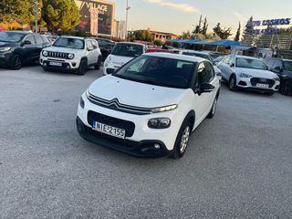 Citroen C3 2019 EURO6 DIESEL ΕΛΛΗΝΙΚΟ 6ΤΑΧΥΤΟ-thumb-5