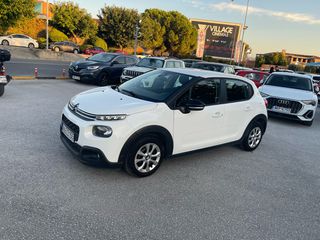 Citroen C3 2019 EURO6 DIESEL ΕΛΛΗΝΙΚΟ 6ΤΑΧΥΤΟ-thumb-6