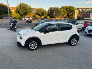 Citroen C3 2019 EURO6 DIESEL ΕΛΛΗΝΙΚΟ 6ΤΑΧΥΤΟ-thumb-7