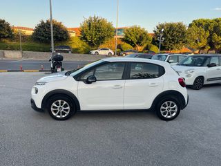 Citroen C3 2019 EURO6 DIESEL ΕΛΛΗΝΙΚΟ 6ΤΑΧΥΤΟ-thumb-8