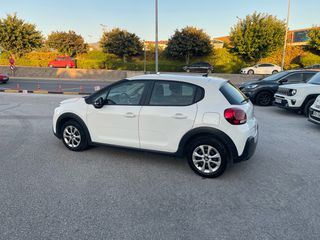 Citroen C3 2019 EURO6 DIESEL ΕΛΛΗΝΙΚΟ 6ΤΑΧΥΤΟ-thumb-10