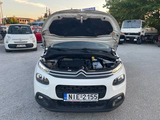 Citroen C3 2019 EURO6 DIESEL ΕΛΛΗΝΙΚΟ 6ΤΑΧΥΤΟ-thumb-50