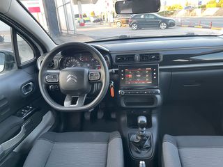 Citroen C3 2019 EURO6 DIESEL ΕΛΛΗΝΙΚΟ 6ΤΑΧΥΤΟ-thumb-29