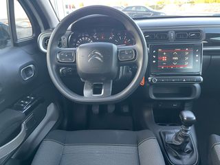 Citroen C3 2019 EURO6 DIESEL ΕΛΛΗΝΙΚΟ 6ΤΑΧΥΤΟ-thumb-30