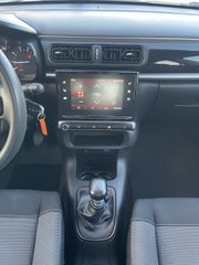Citroen C3 2019 EURO6 DIESEL ΕΛΛΗΝΙΚΟ 6ΤΑΧΥΤΟ-thumb-31