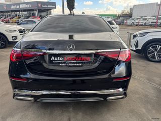 Mercedes-Benz S 350 2010 face lift W223 MAYBACH packet-thumb-12