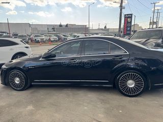 Mercedes-Benz S 350 2010 face lift W223 MAYBACH packet-thumb-21