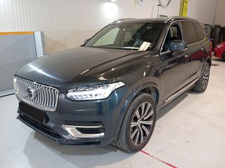 Volvo XC 90 2021 T8 2.0 INSCRIPTION AWD AUTO PHEV  PLUG-IN 7-SEATS ΕΛΛΗΝΙΚΟ