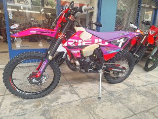 Rieju MR 300i Pro 2026-thumb-1