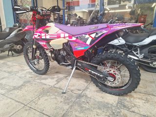 Rieju MR 300i Pro 2026-thumb-2
