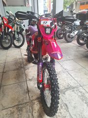 Rieju MR 300i Pro 2026