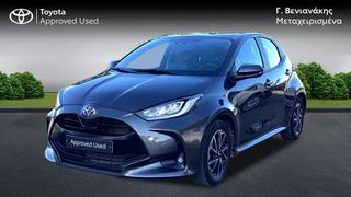 Toyota Yaris 2024 ACTIVE 1.5 126HP