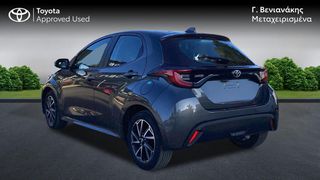 Toyota Yaris 2024 ACTIVE 1.5 126HP-thumb-1