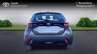 Toyota Yaris 2024 ACTIVE 1.5 126HP-thumb-3