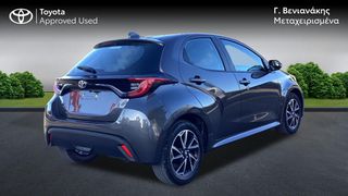 Toyota Yaris 2024 ACTIVE 1.5 126HP-thumb-6