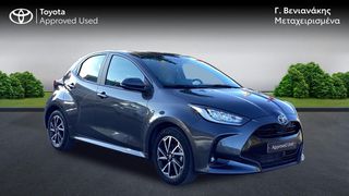 Toyota Yaris 2024 ACTIVE 1.5 126HP-thumb-7