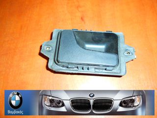 ΜΠΕΤΟΥΓΙΑ ΠΟΡΤΑΣ BMW E30 Ε28 Ε23 Ε24 ΕΣΩΤΕΡΙΚΗ ΑΡΙΣΤΕΡΗ  ''BMW Bαμβακας''