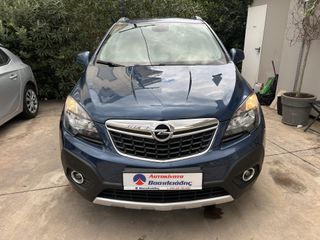 Opel Mokka 2016 COSMO ΕΛΛΗΝΙΚΟ 1ο ΧΕΡΙ ΑΠΟ ΙΔΙΩΤΗ!!-thumb-3
