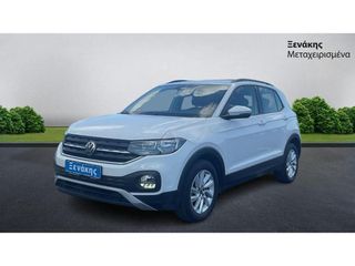 Volkswagen T-Cross 2021 STYLE / ΜΕ ΦΠΑ