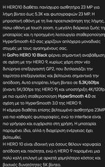 gopro hero 10 black-thumb-3