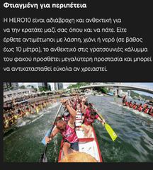 gopro hero 10 black-thumb-6