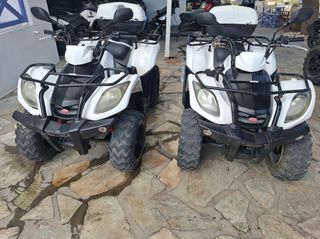 Kymco MXU 150 2016