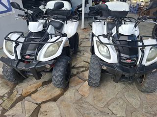 Kymco MXU 150 2016-thumb-1