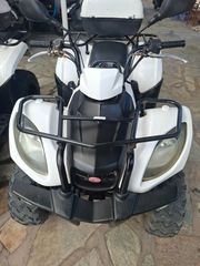 Kymco MXU 150 2016-thumb-2