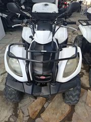 Kymco MXU 150 2016-thumb-3