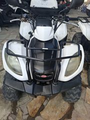 Kymco MXU 150 2016-thumb-5