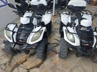 Kymco MXU 150 2016-thumb-10