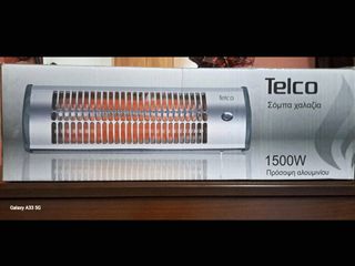 Σόμπα Χαλαζία (Quartz) Telco LX-2900A – ΚΑΙΝΟΎΡΓΙΑ - Στο κουτί της!