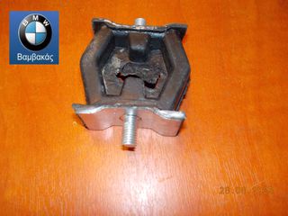 ΒΑΣΗ ΕΞΑΤΜΗΣΕΩΣ BMW E46 Μ43 Ν40 Ν42 Ν45 Ν46 / Ε39 Ε60 DIESEL / TRICLO ''BMW Βαμβακάς''