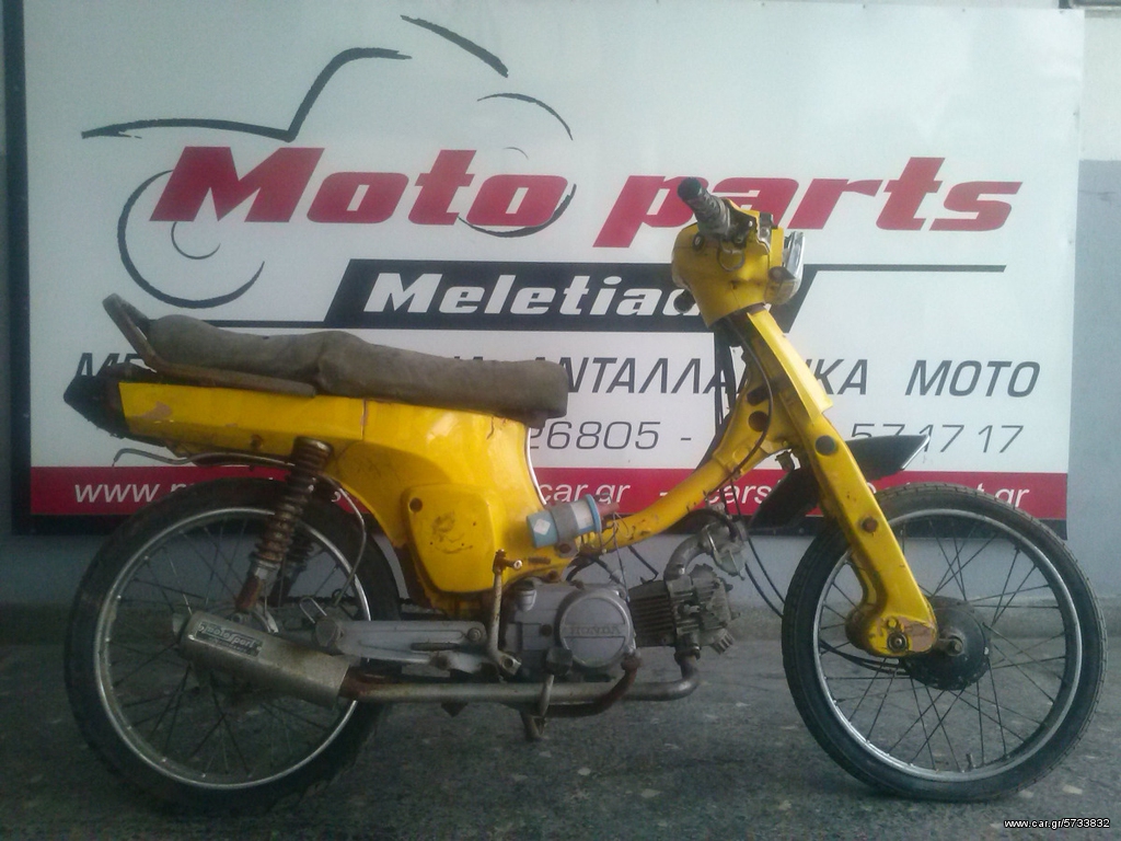 SUZUKI FB BIRDIE HONDA ASTREA ΓΙΑ ΑΝΤΑΛΛΑΚΤΙΚΑ