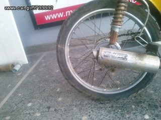 SUZUKI FB BIRDIE HONDA ASTREA ΓΙΑ ΑΝΤΑΛΛΑΚΤΙΚΑ-thumb-5