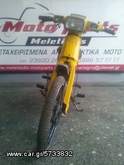 SUZUKI FB BIRDIE HONDA ASTREA ΓΙΑ ΑΝΤΑΛΛΑΚΤΙΚΑ-thumb-7