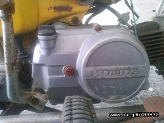 SUZUKI FB BIRDIE HONDA ASTREA ΓΙΑ ΑΝΤΑΛΛΑΚΤΙΚΑ-thumb-2