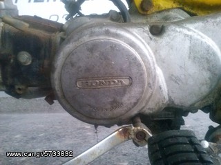SUZUKI FB BIRDIE HONDA ASTREA ΓΙΑ ΑΝΤΑΛΛΑΚΤΙΚΑ-thumb-4