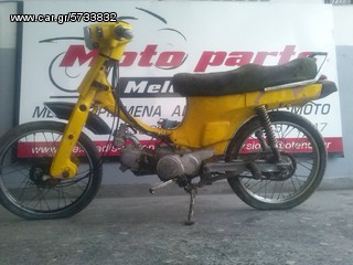 SUZUKI FB BIRDIE HONDA ASTREA ΓΙΑ ΑΝΤΑΛΛΑΚΤΙΚΑ-thumb-1