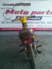 SUZUKI FB BIRDIE HONDA ASTREA ΓΙΑ ΑΝΤΑΛΛΑΚΤΙΚΑ-thumb-8