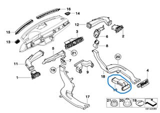 ΑΕΡΑΓΩΓΟΣ ΚΟΝΣΟΛΑΣ BMW E90 Ε91 Ε92 Ε93 ''BMW Βαμβακάς''-thumb-5
