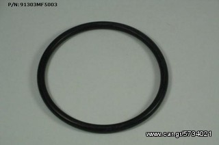 ΤΣΙΜΟΥΧΑ  12*28*7