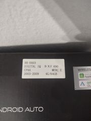 Digital iQ BX-E603 4G/64GB Android οθόνη Mercedes E-Class 2003-2009-thumb-2