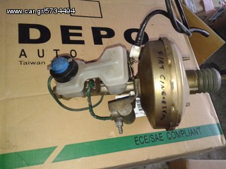 FIAT CINGUECENTO TROMPA FRENOU ***IORDANOPOULOS AUTO PARTS***