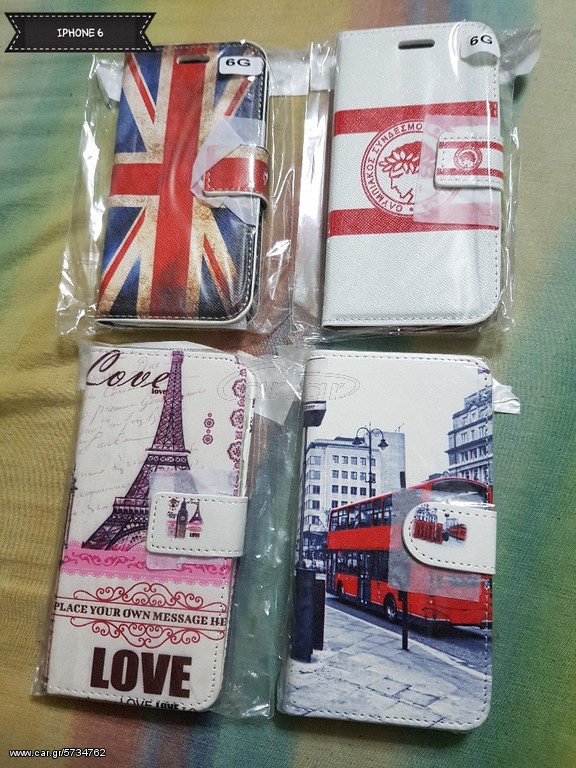 ΘΉΚΕΣ IPHONE - SAMSUNG - SONY - LG                                                                                                           