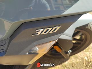 Sym ADX 300 2024 9754ΧΛΜ,Αχεγάδιαστο,10/2024!!!-thumb-50