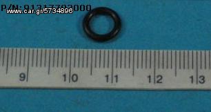 ΛΑΣΤΙΧΟ ΟΡΙΝΓΚ